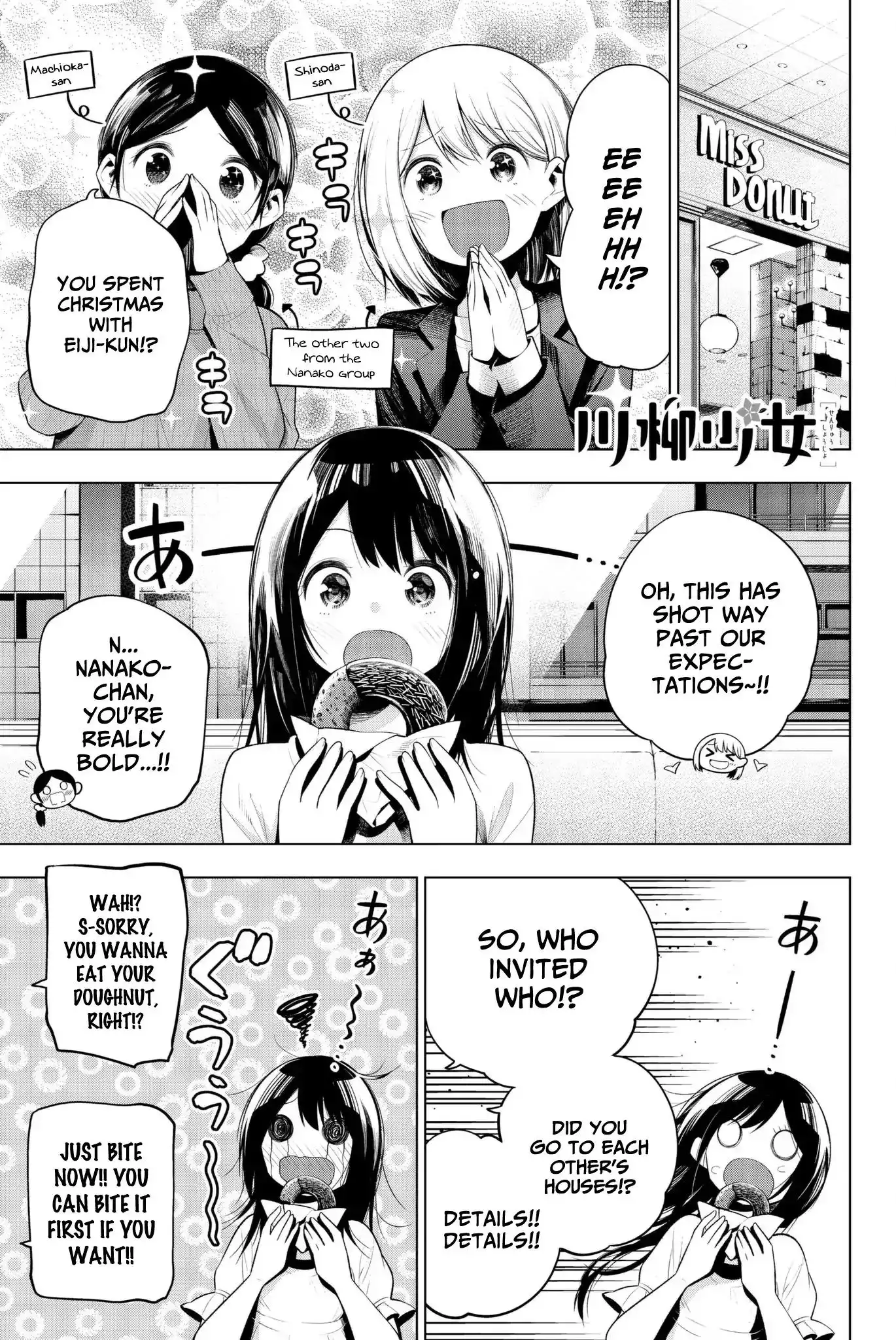 Senryuu Shoujo Chapter 105 1